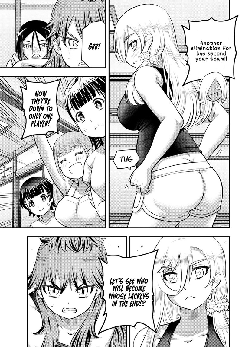 Yankee Jk Kuzuhana Chan 126 7