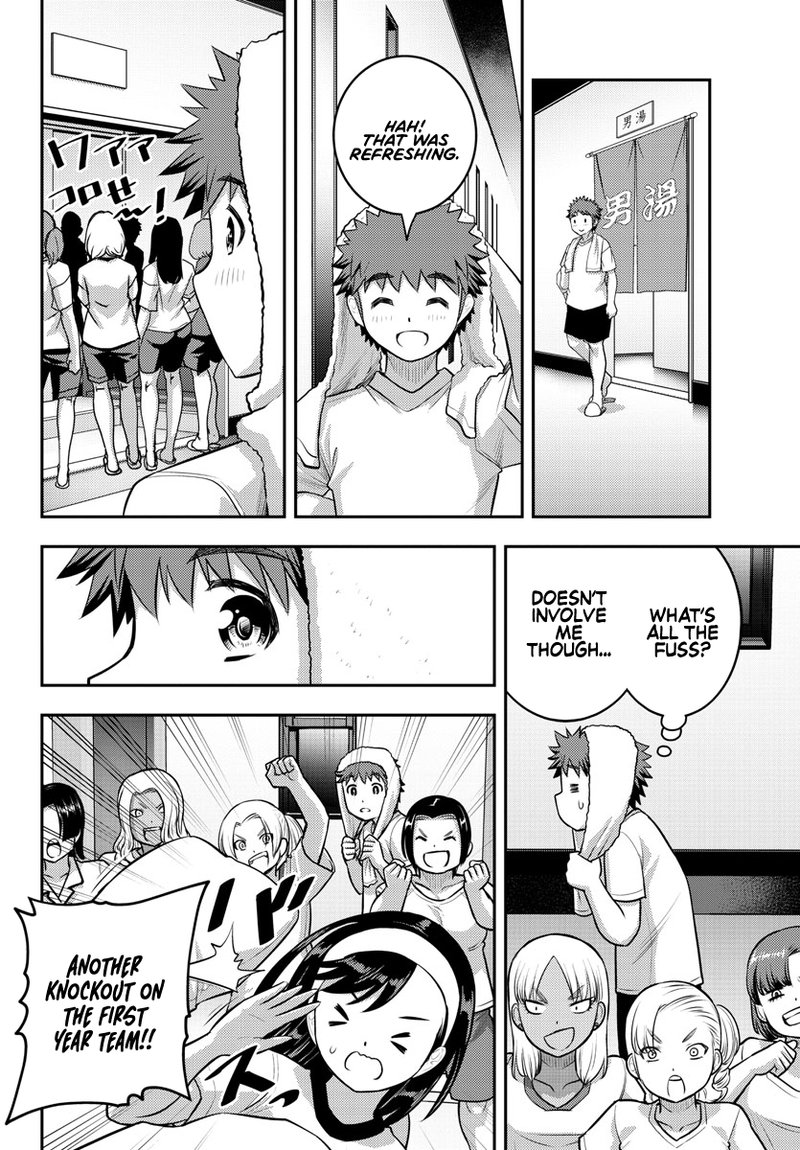 Yankee Jk Kuzuhana Chan 126 8
