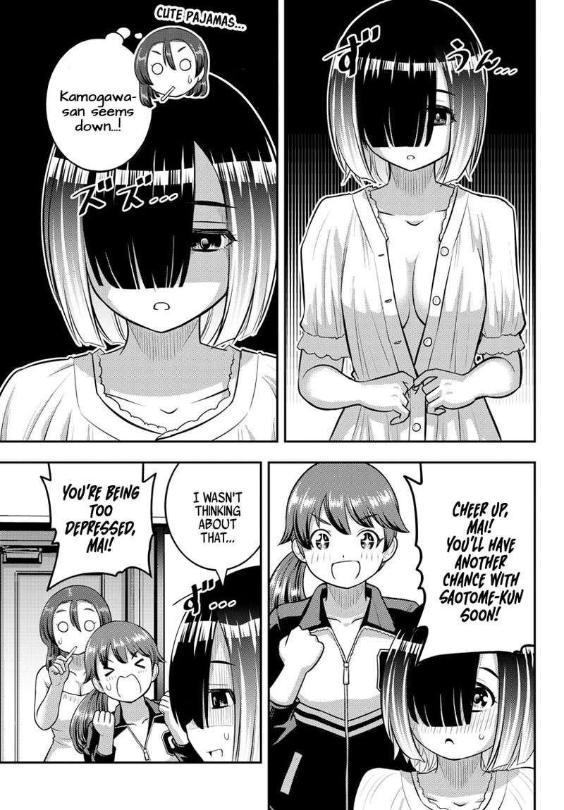 Yankee Jk Kuzuhana Chan 127 10
