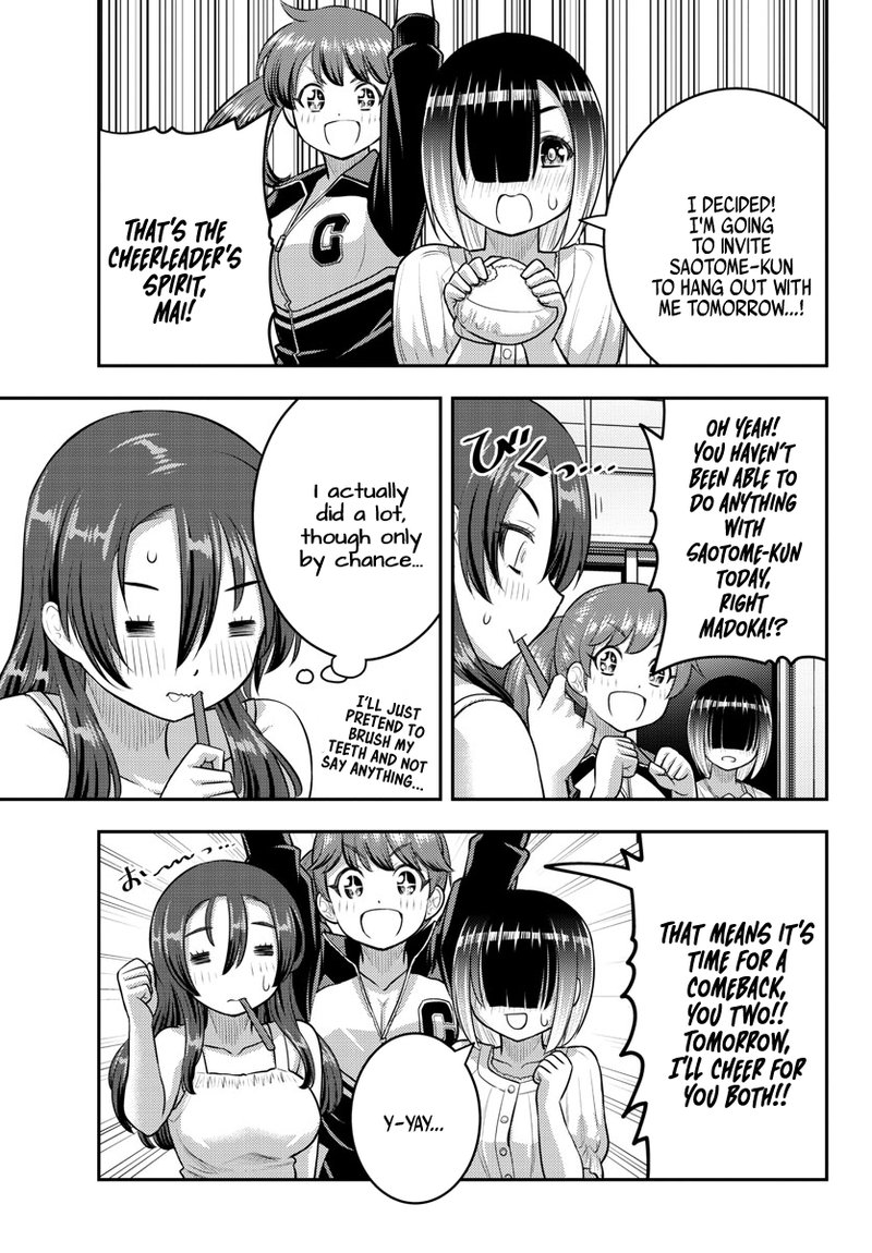 Yankee Jk Kuzuhana Chan 127 12