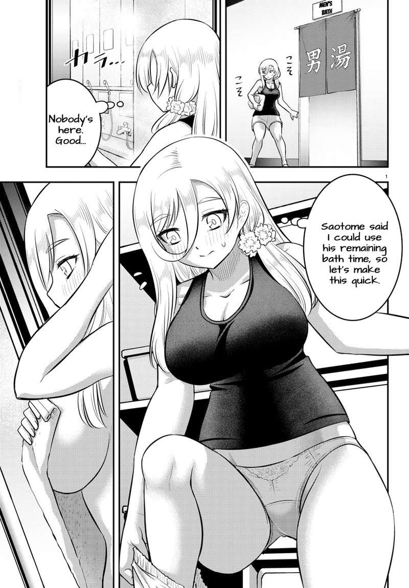 Yankee Jk Kuzuhana Chan 127 2