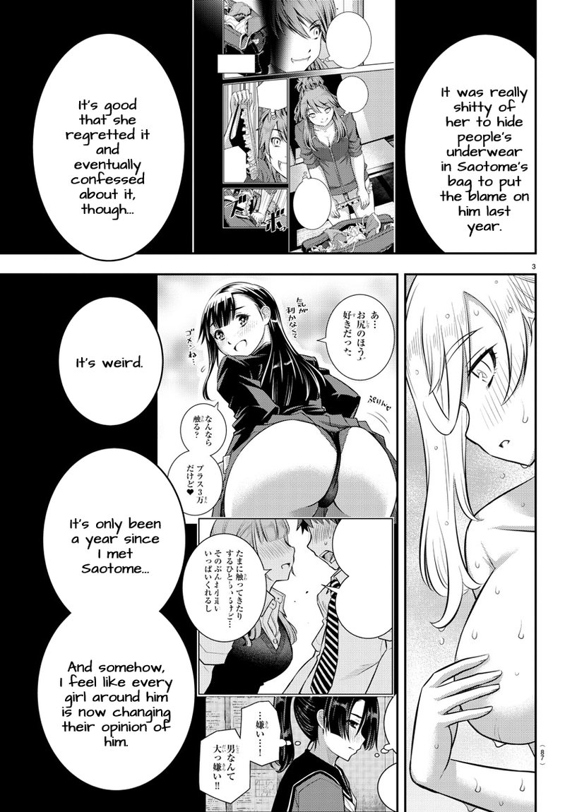 Yankee Jk Kuzuhana Chan 127 4