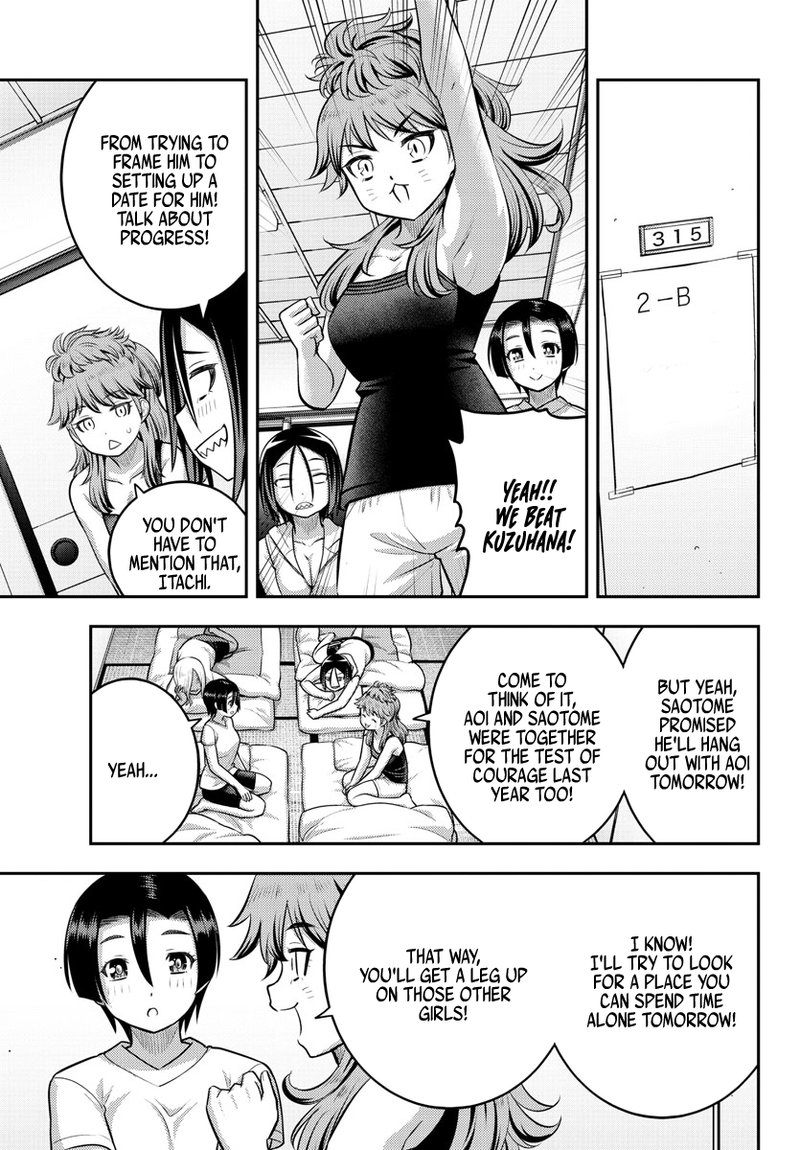 Yankee Jk Kuzuhana Chan 127 6