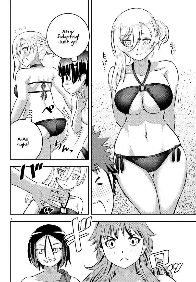 Yankee Jk Kuzuhana Chan 128 3