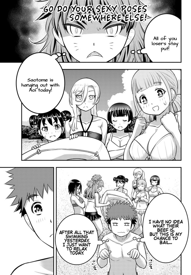 Yankee Jk Kuzuhana Chan 128 4