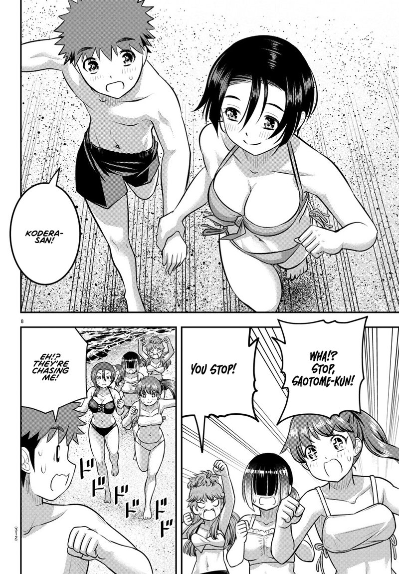 Yankee Jk Kuzuhana Chan 128 7