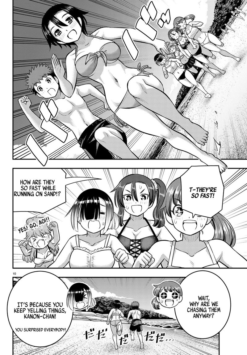 Yankee Jk Kuzuhana Chan 128 9