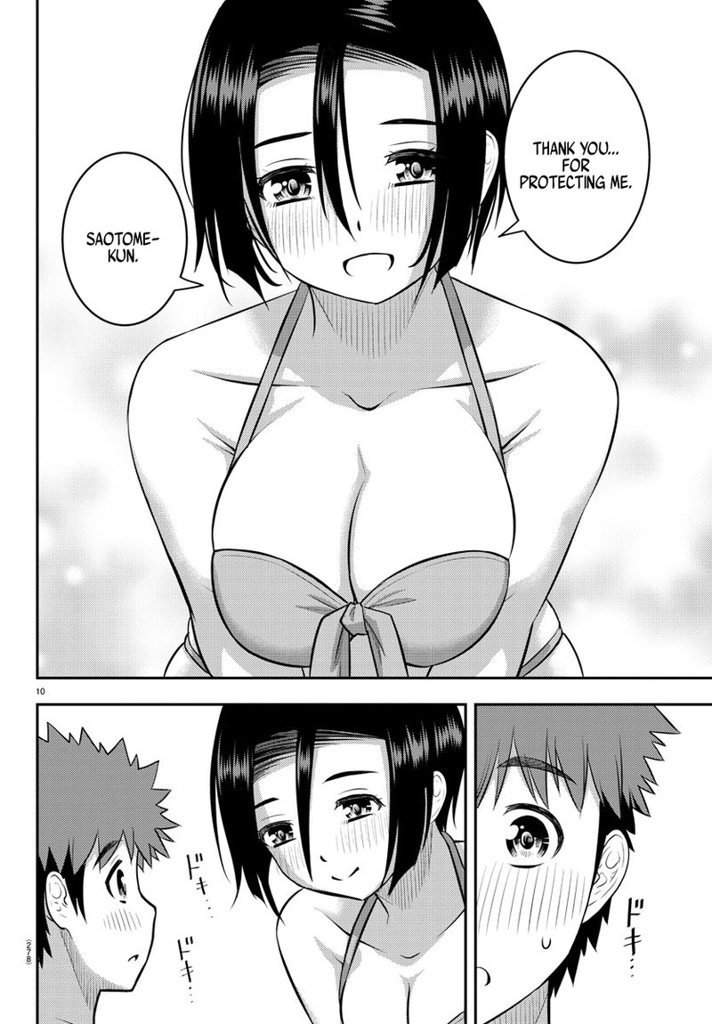 Yankee Jk Kuzuhana Chan 129 10