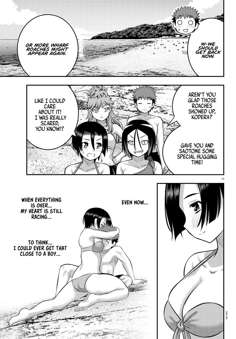 Yankee Jk Kuzuhana Chan 129 11