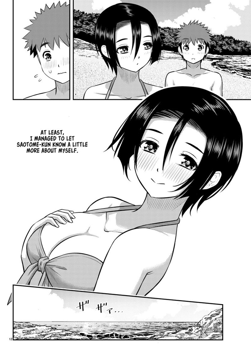 Yankee Jk Kuzuhana Chan 129 12