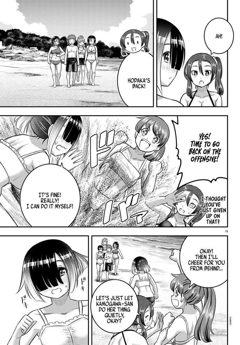 Yankee Jk Kuzuhana Chan 129 15
