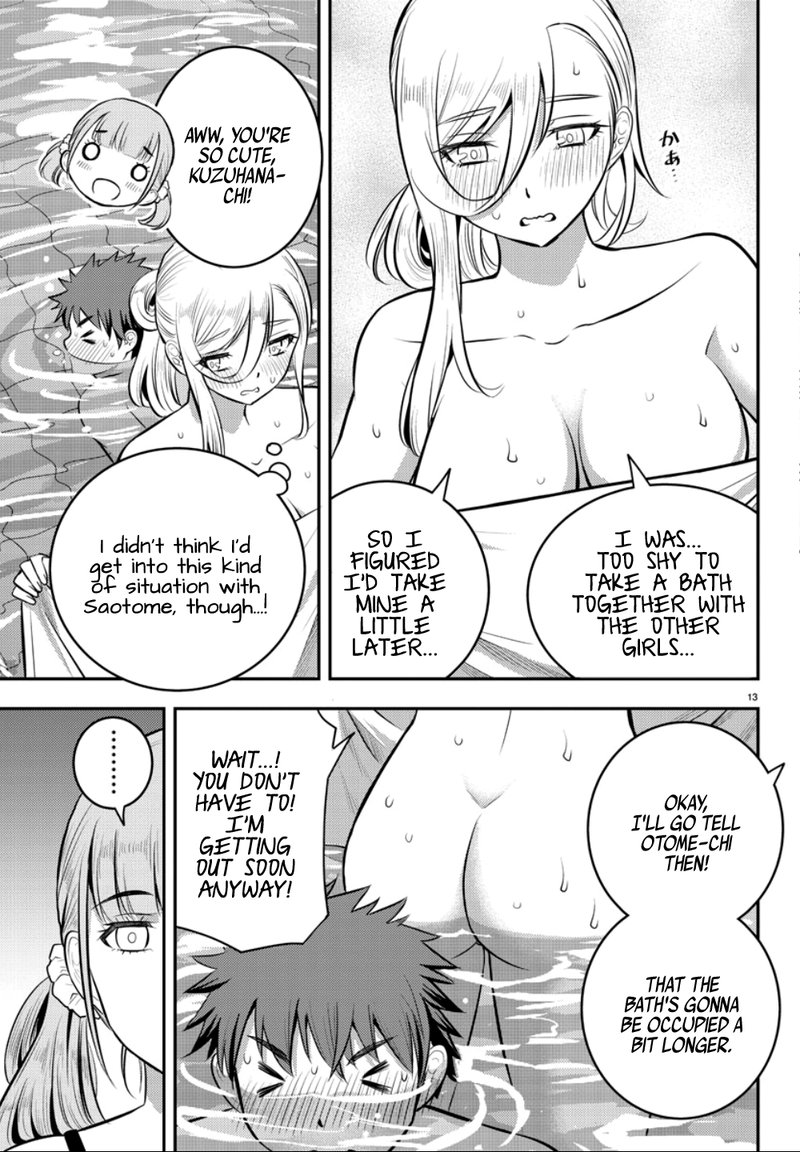 Yankee Jk Kuzuhana Chan 13 13