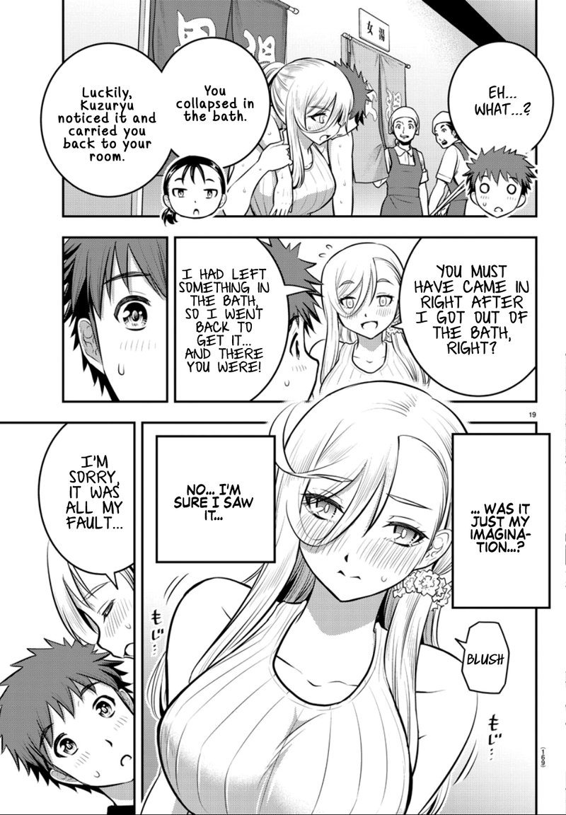 Yankee Jk Kuzuhana Chan 13 19