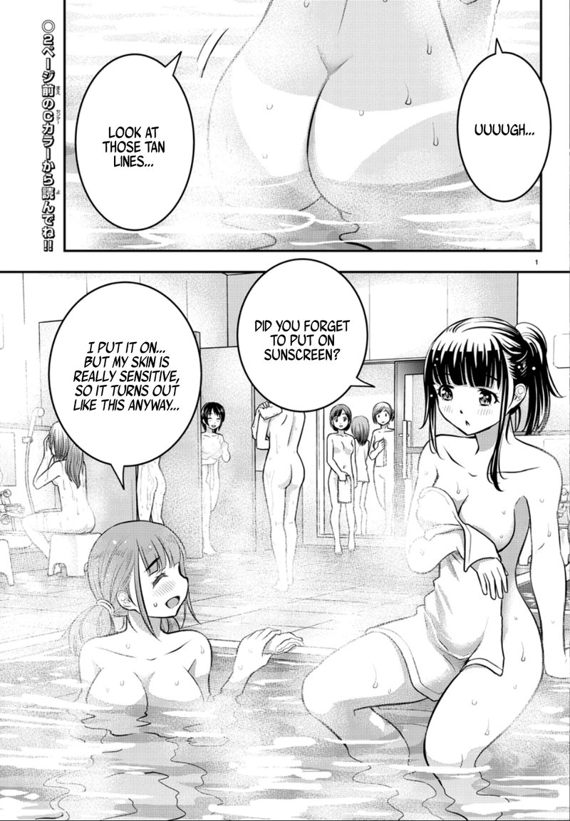 Yankee Jk Kuzuhana Chan 13 2