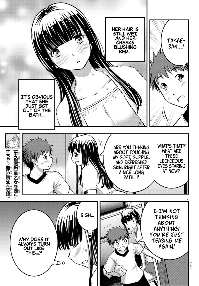 Yankee Jk Kuzuhana Chan 13 8