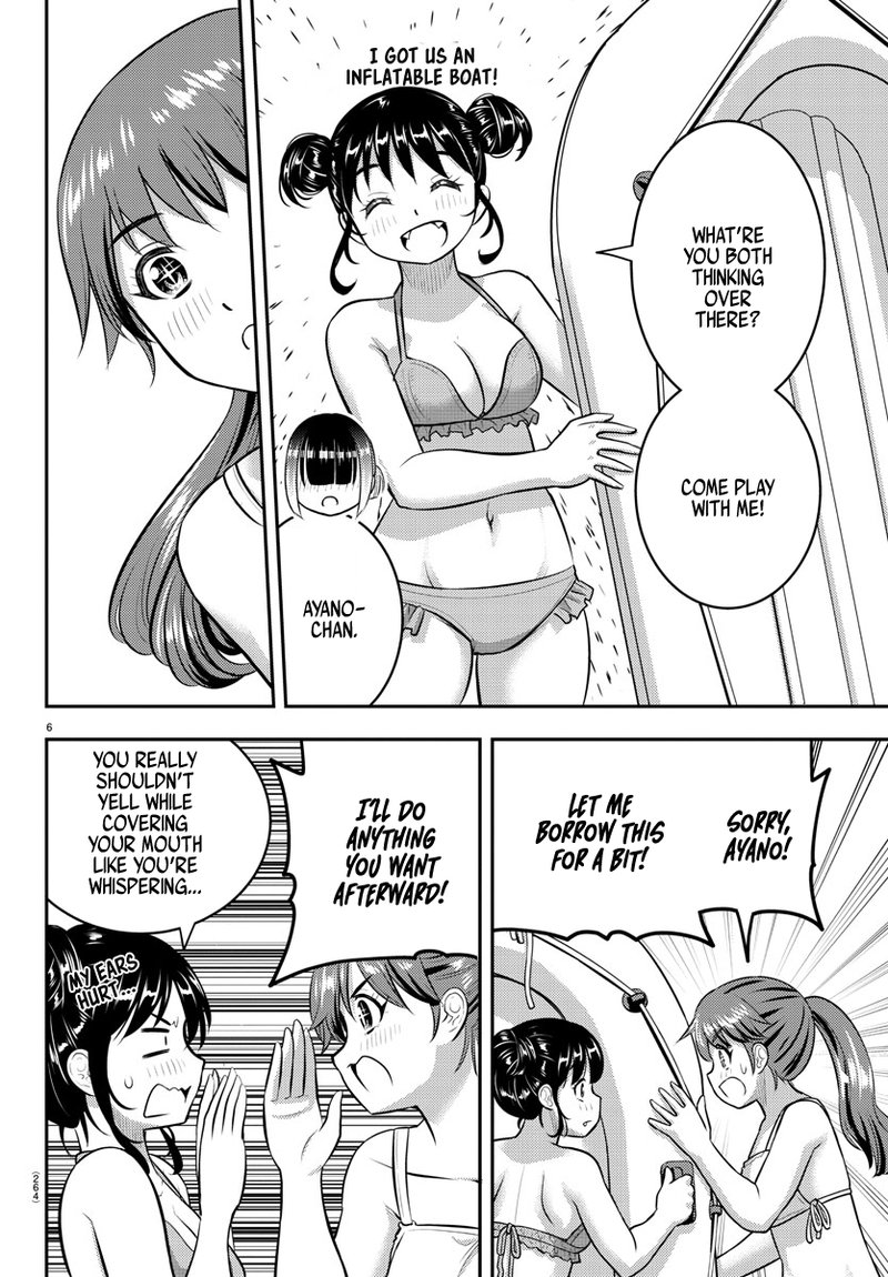 Yankee Jk Kuzuhana Chan 130 6