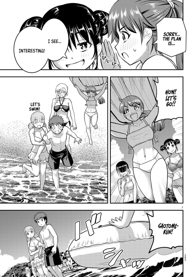 Yankee Jk Kuzuhana Chan 130 7