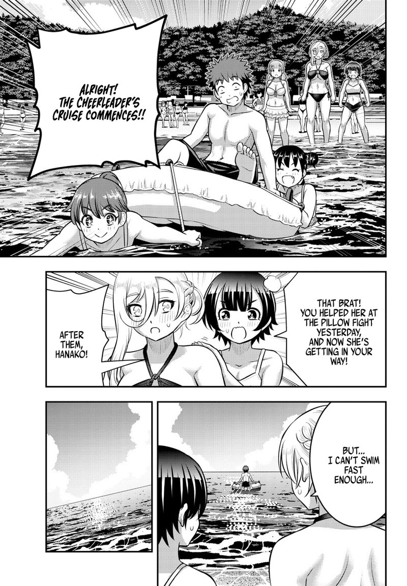 Yankee Jk Kuzuhana Chan 130 9