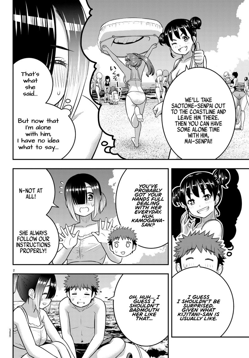 Yankee Jk Kuzuhana Chan 131 2