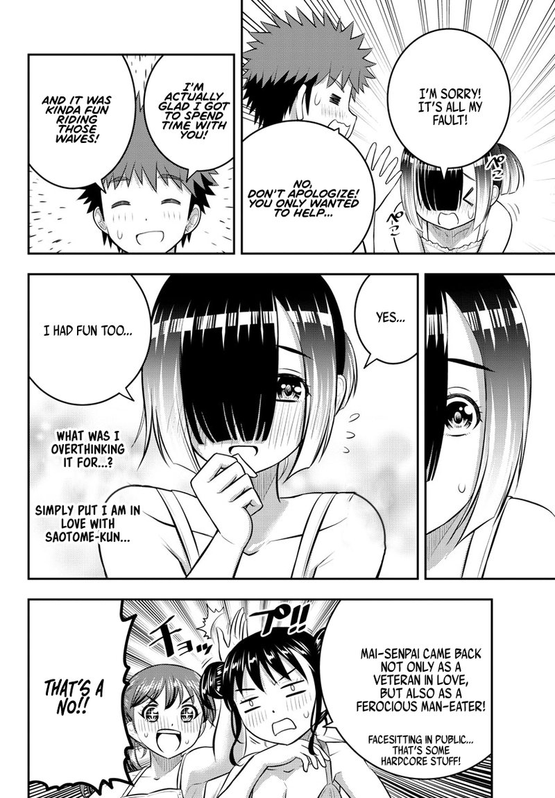 Yankee Jk Kuzuhana Chan 131 20