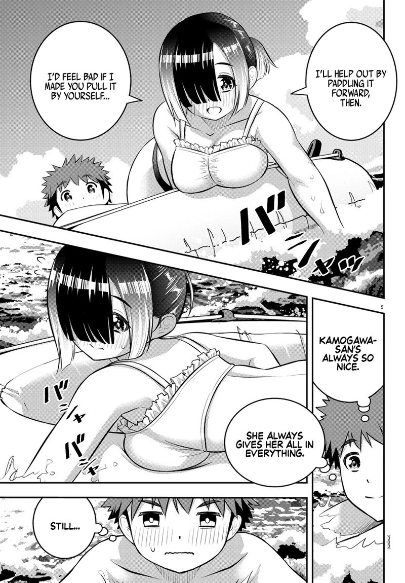 Yankee Jk Kuzuhana Chan 131 5