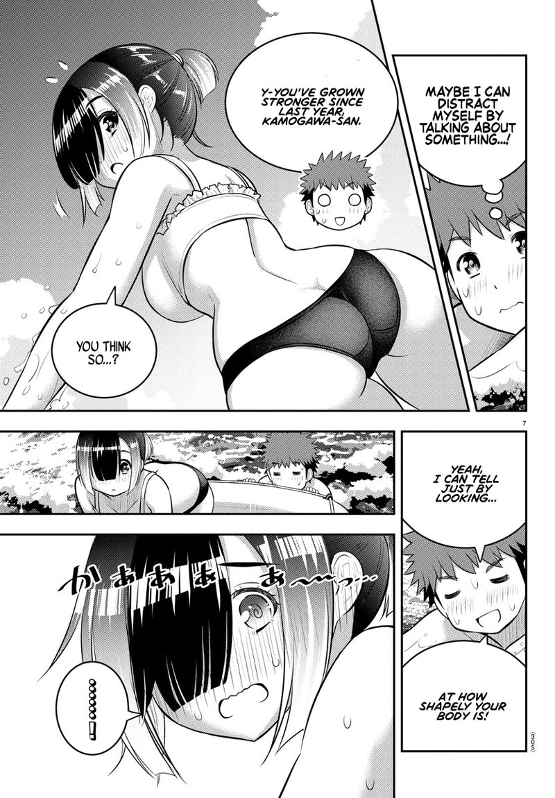 Yankee Jk Kuzuhana Chan 131 7