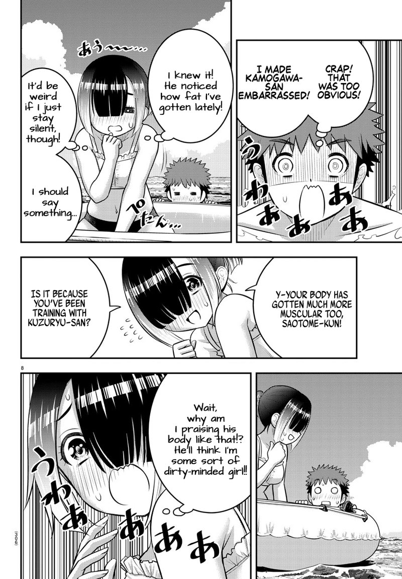 Yankee Jk Kuzuhana Chan 131 8
