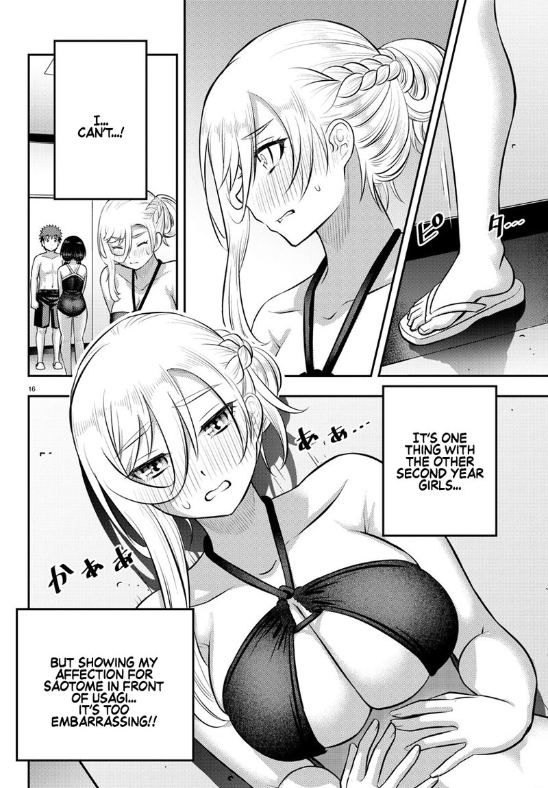 Yankee Jk Kuzuhana Chan 132 17