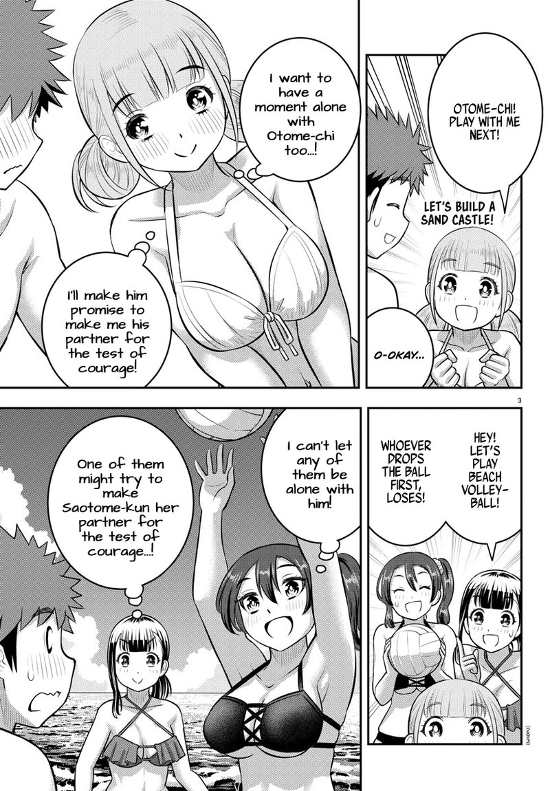 Yankee Jk Kuzuhana Chan 132 3