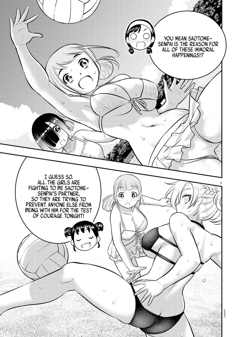 Yankee Jk Kuzuhana Chan 132 5