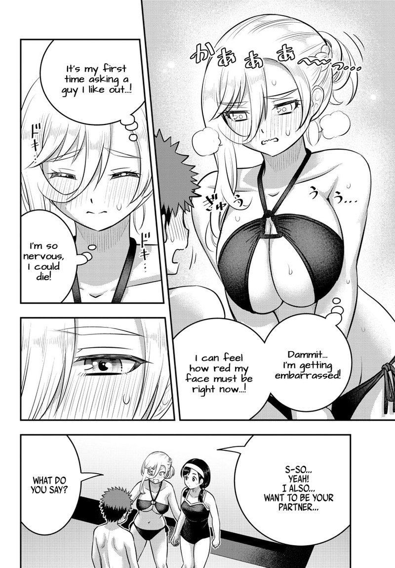 Yankee Jk Kuzuhana Chan 133 2