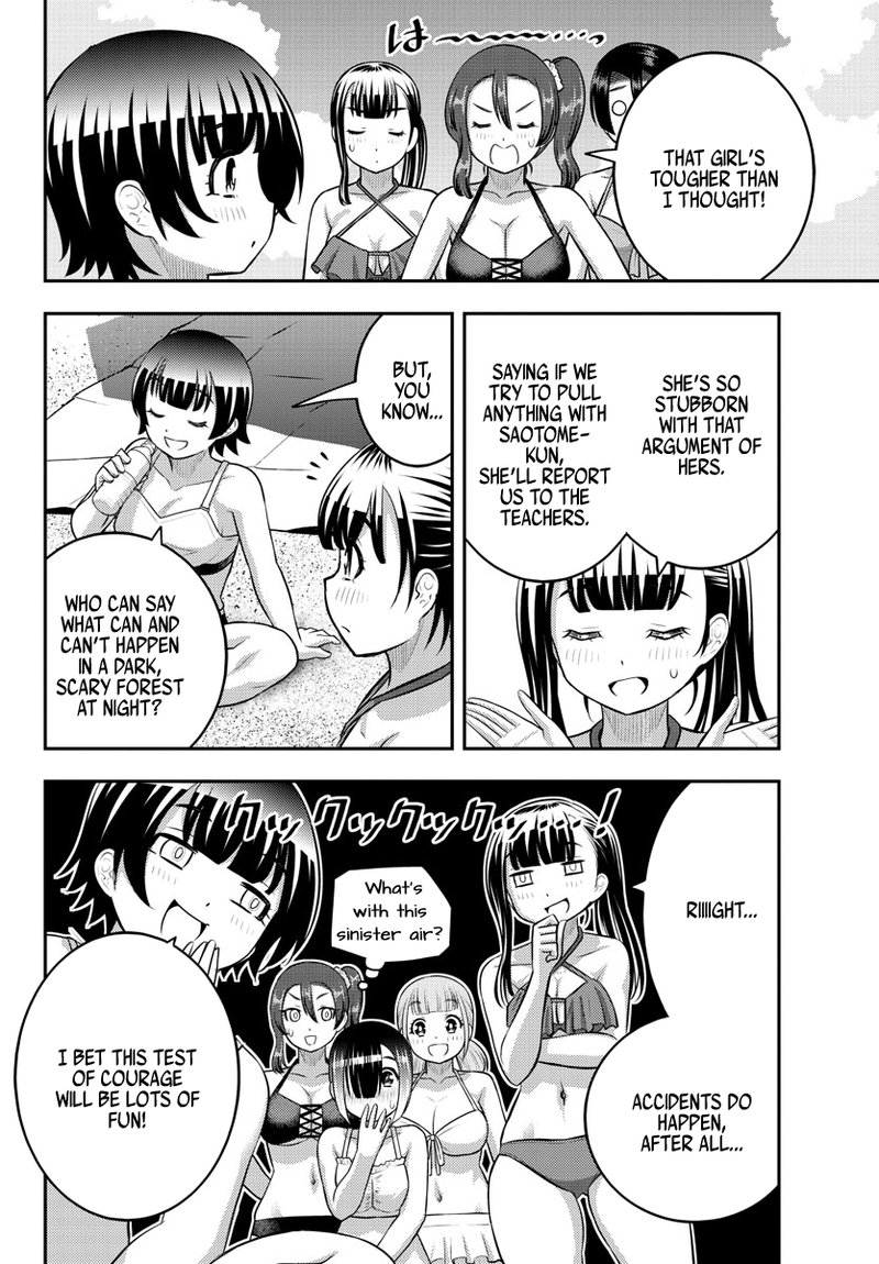 Yankee Jk Kuzuhana Chan 133 20