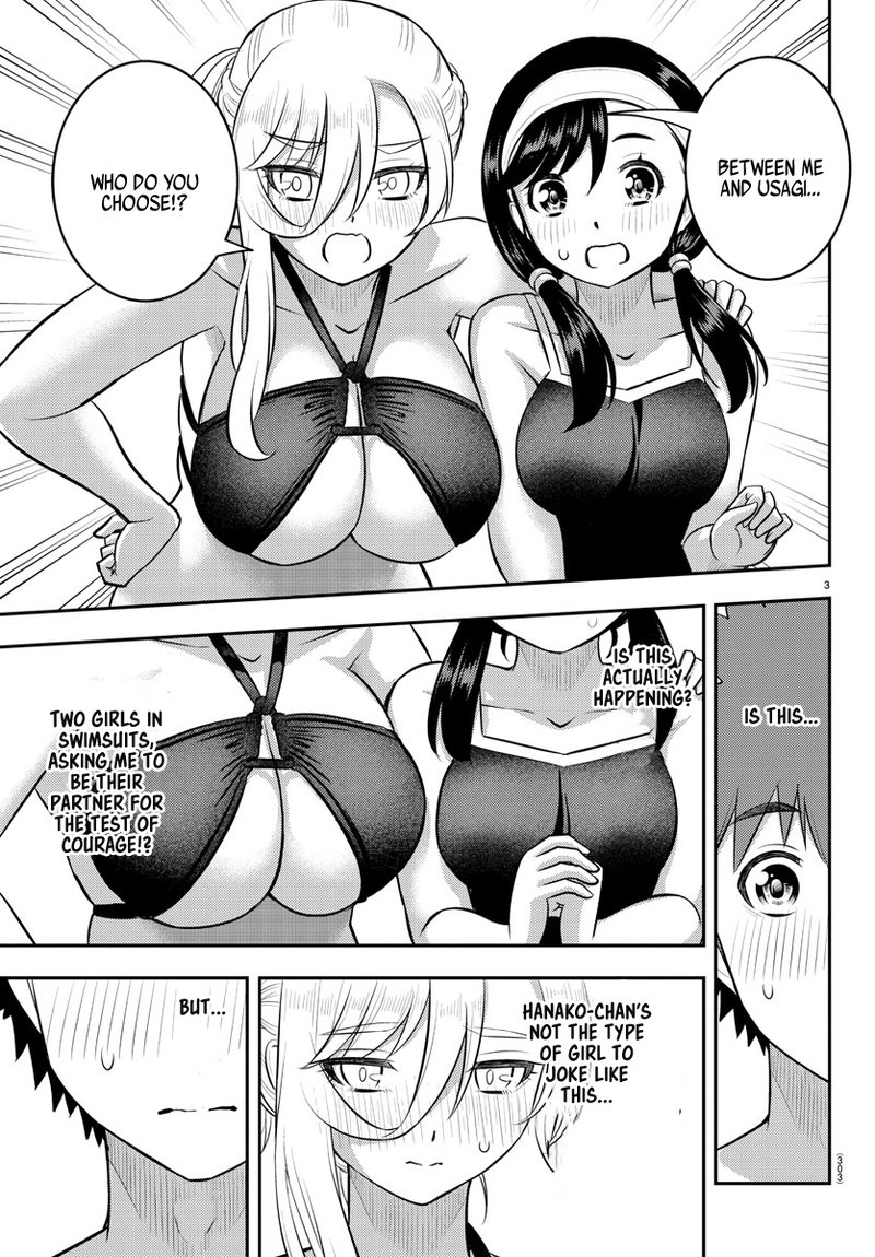 Yankee Jk Kuzuhana Chan 133 3