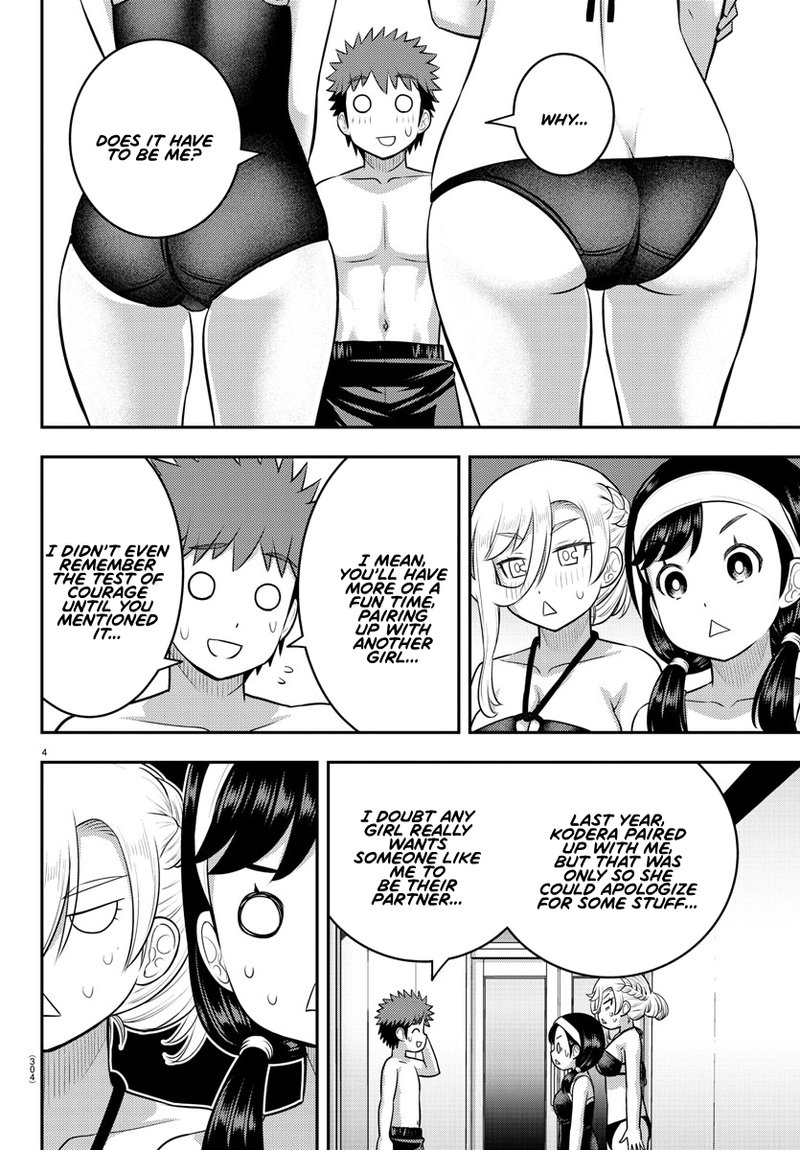 Yankee Jk Kuzuhana Chan 133 4