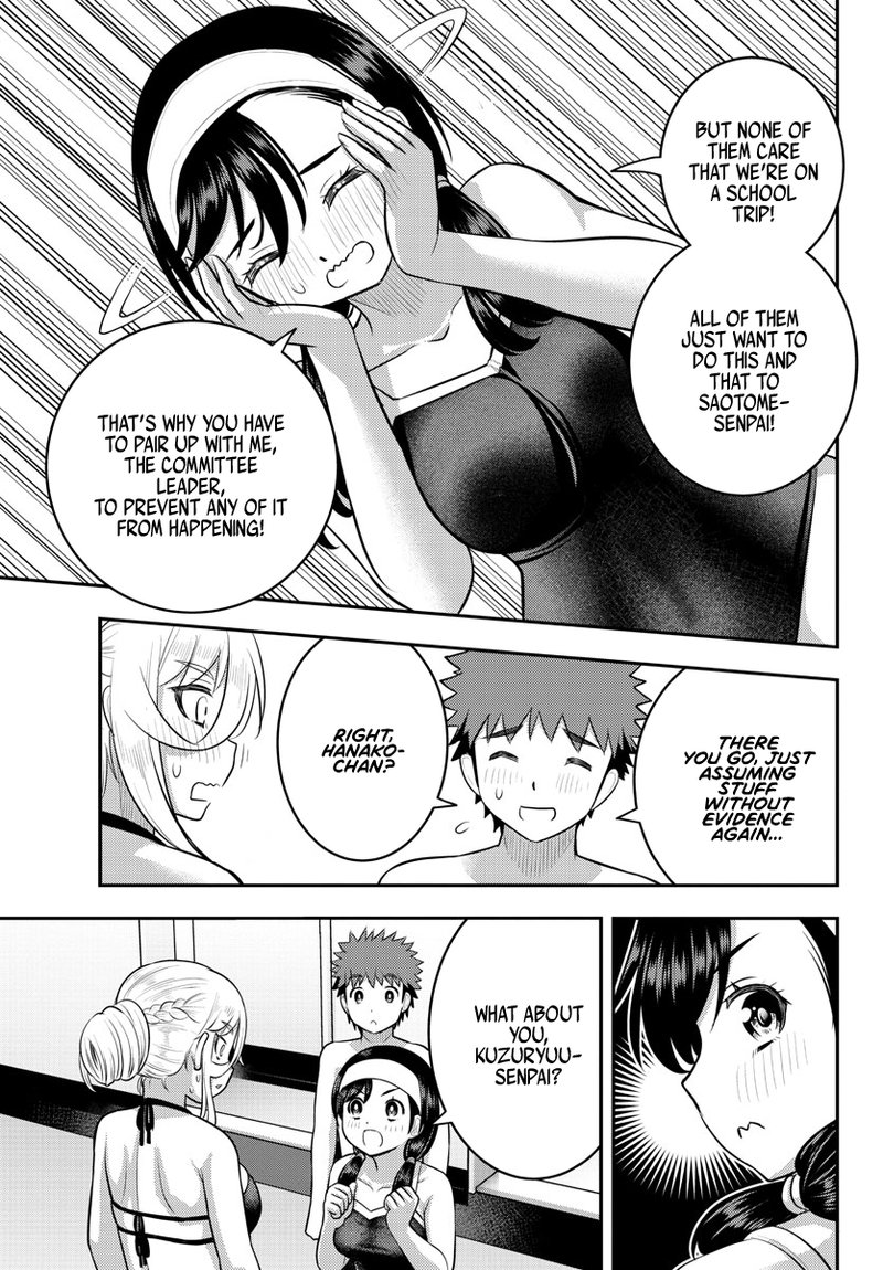 Yankee Jk Kuzuhana Chan 133 7
