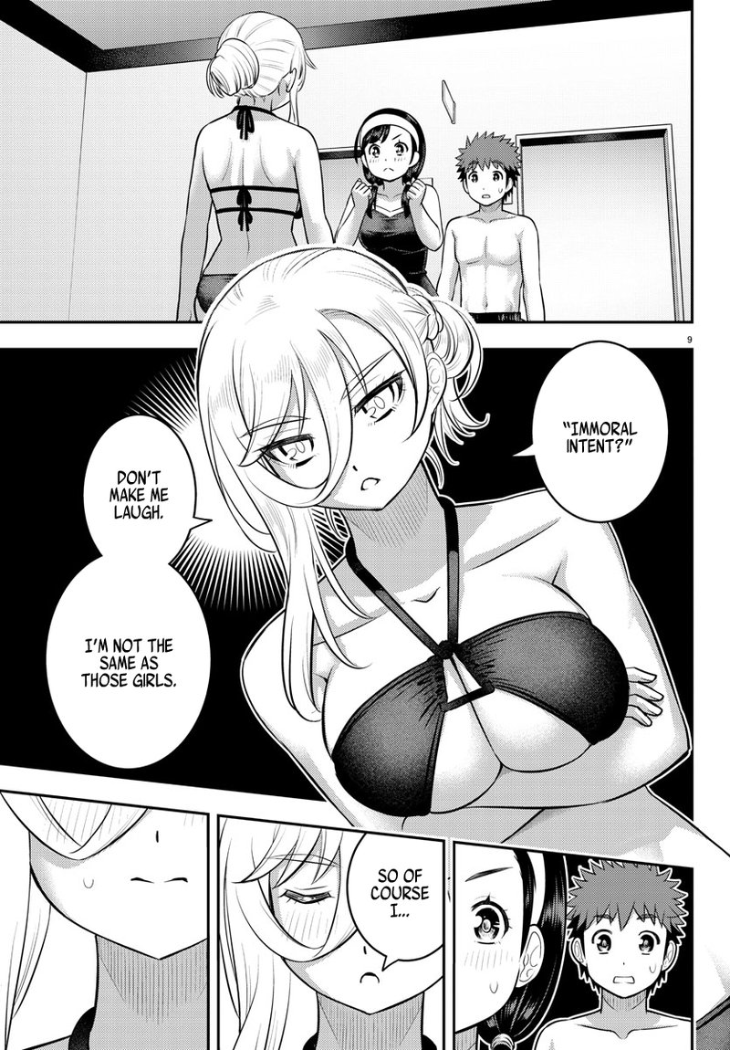 Yankee Jk Kuzuhana Chan 133 9