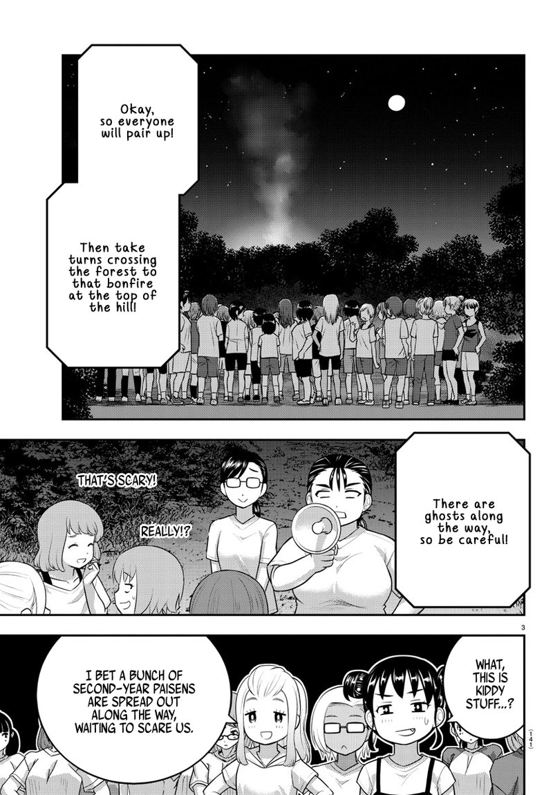 Yankee Jk Kuzuhana Chan 134 4