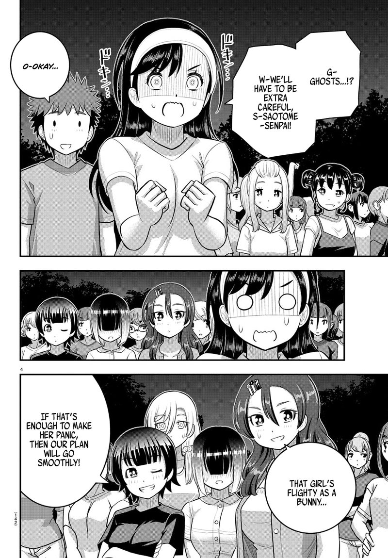 Yankee Jk Kuzuhana Chan 134 5