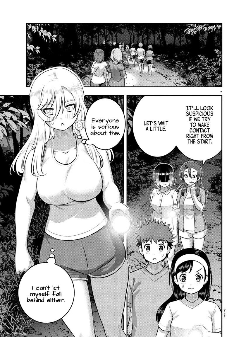Yankee Jk Kuzuhana Chan 134 8