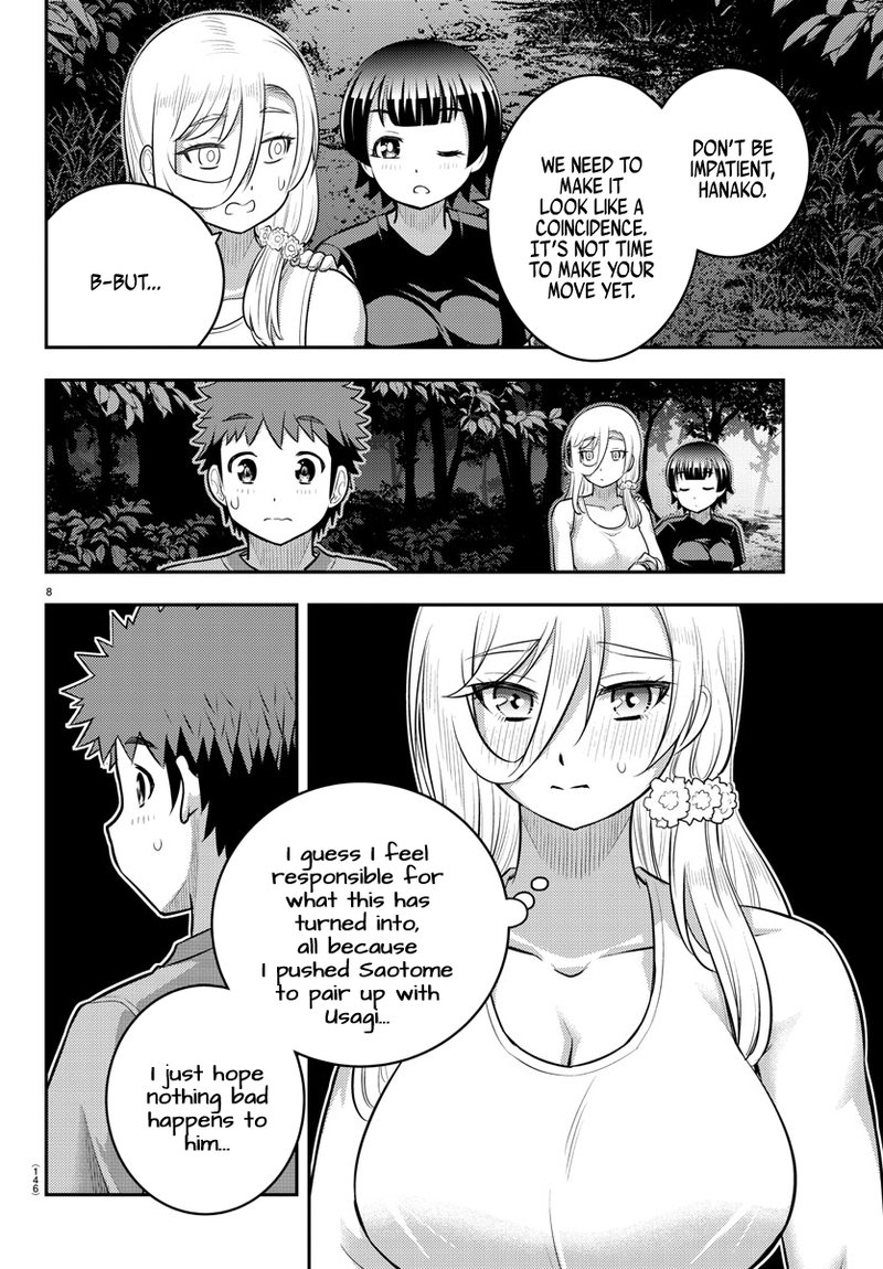 Yankee Jk Kuzuhana Chan 134 9