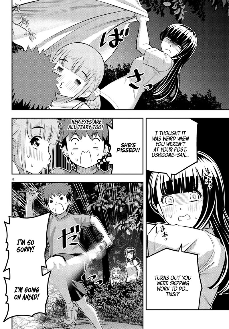 Yankee Jk Kuzuhana Chan 135 12