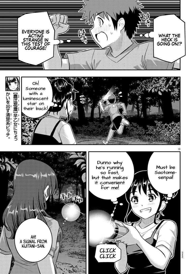 Yankee Jk Kuzuhana Chan 135 13