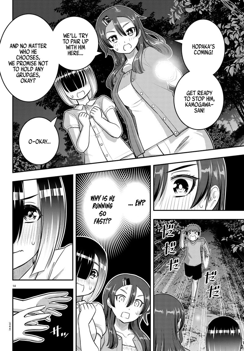 Yankee Jk Kuzuhana Chan 135 14