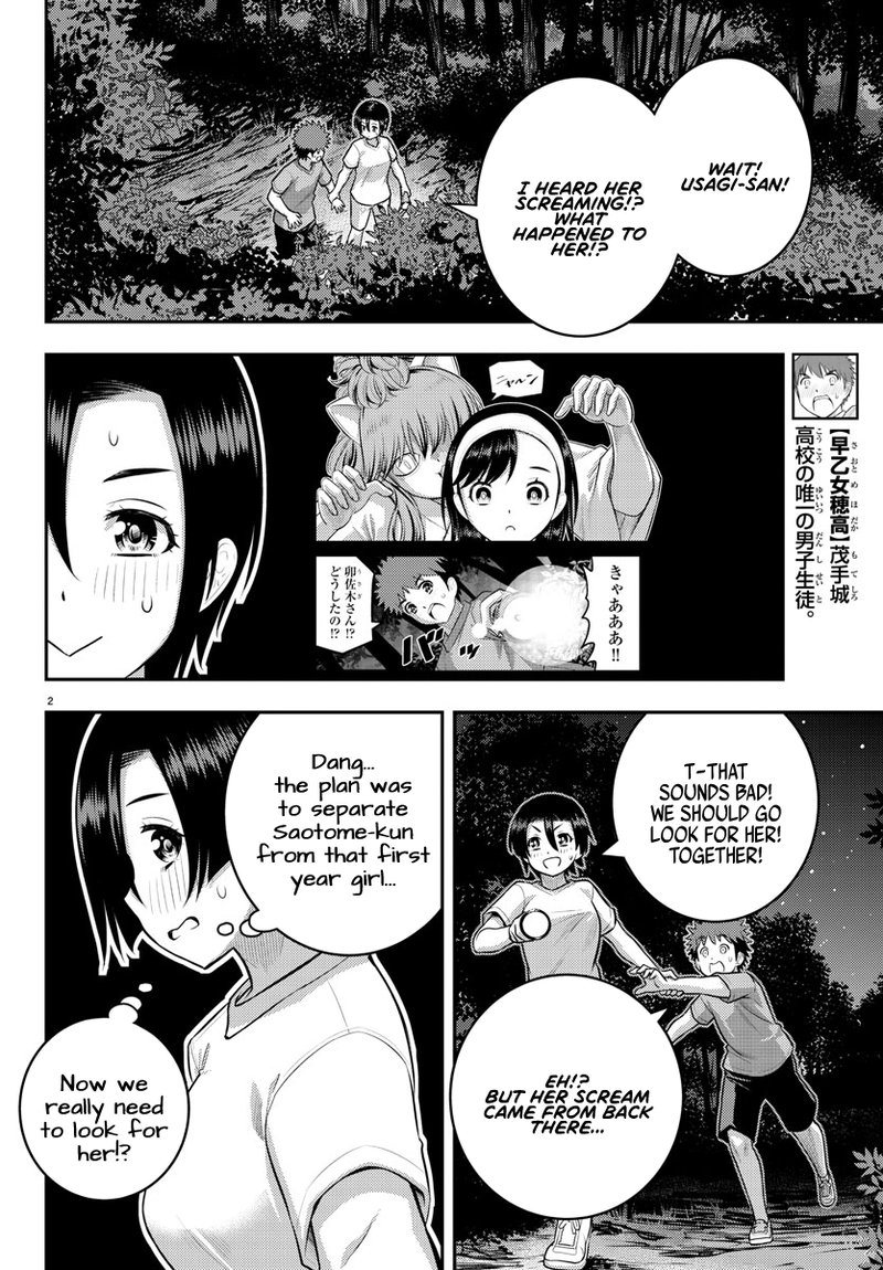 Yankee Jk Kuzuhana Chan 135 2