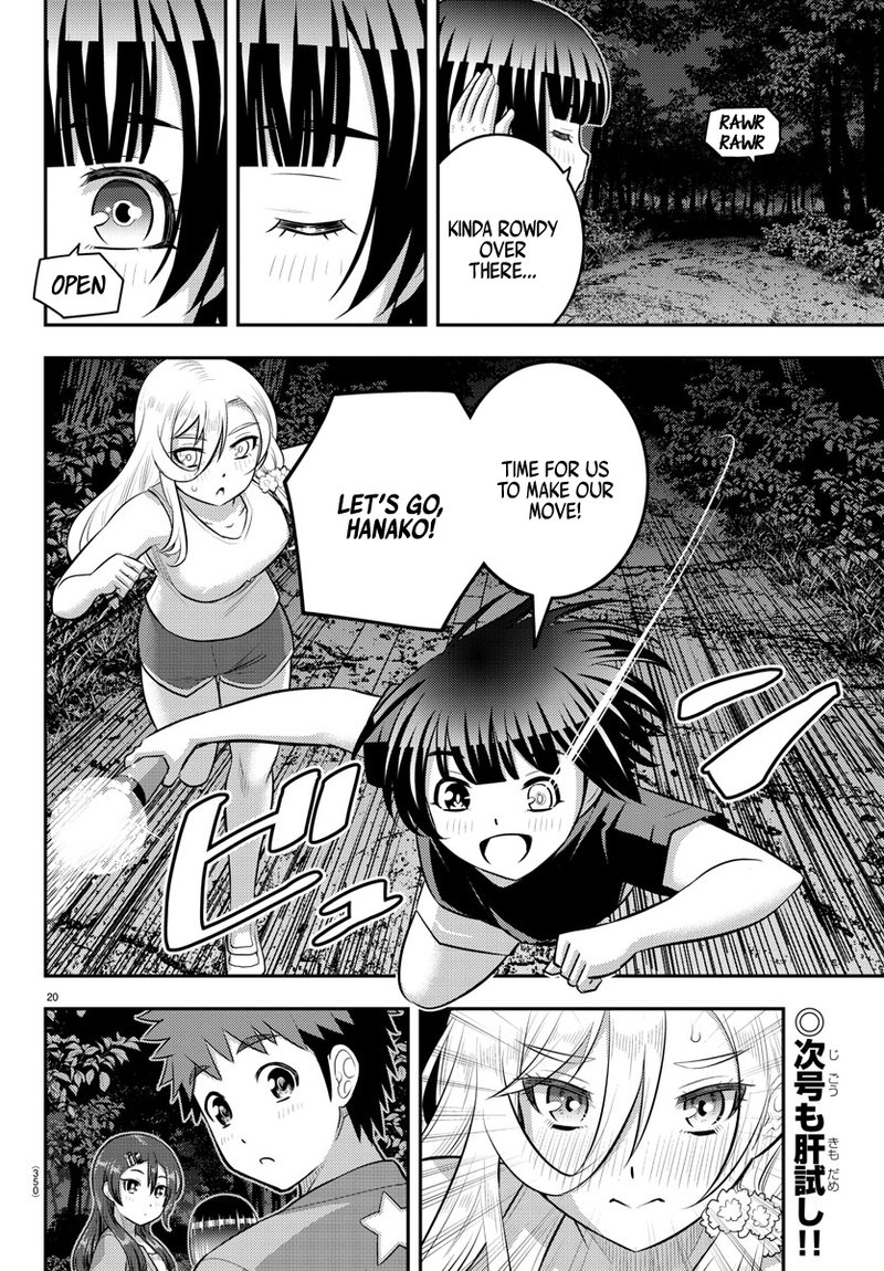 Yankee Jk Kuzuhana Chan 135 20