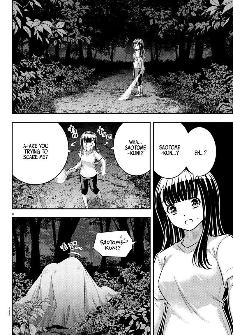 Yankee Jk Kuzuhana Chan 135 8