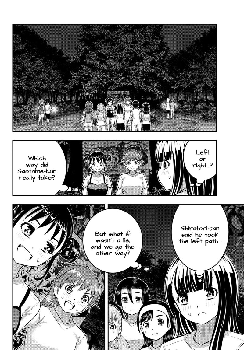Yankee Jk Kuzuhana Chan 136 2