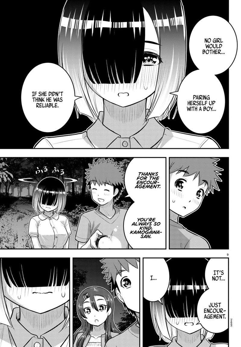 Yankee Jk Kuzuhana Chan 136 9