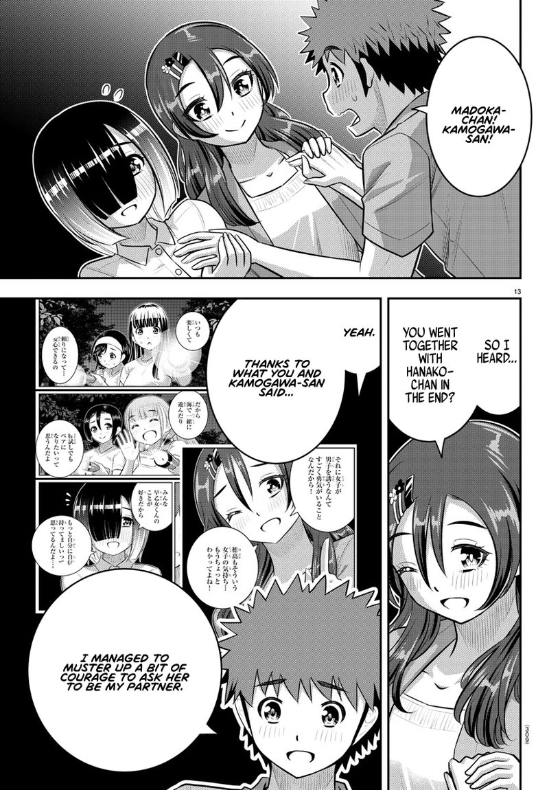 Yankee Jk Kuzuhana Chan 138 13