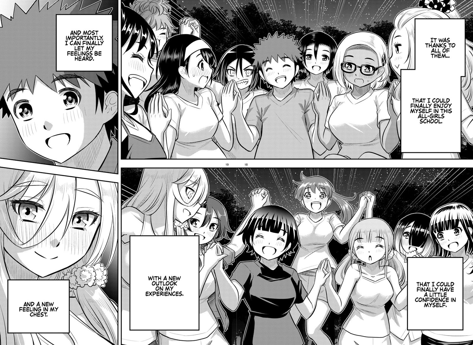 Yankee Jk Kuzuhana Chan 138 18